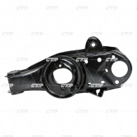 Рычаг подвески CTR CQ0230R 1439963832 J F8KPA5 - Изображение 2