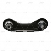 Рычаг подвески CTR CQ0224R 1439963844 VBG KO4 - Изображение 2