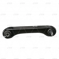 Рычаг подвески CTR JMT RF 1439963846 CQ0223R - Изображение 2
