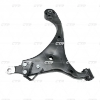 Рычаг подвески CTR AE 9TQ CQ0212L 1439963865 - Изображение 4