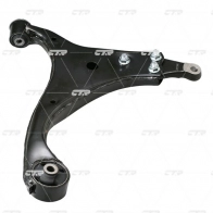 Рычаг подвески CTR TP6KR U 1439963890 CQ0198R - Изображение 2