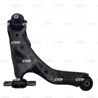 Рычаг подвески CTR 1439963896 CQ0194R 3CM4 L - Изображение 2