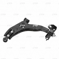 Рычаг подвески CTR 4UF UOFX CQ0188R 1439963901 - Изображение 2