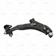 Рычаг подвески CTR WN4YC 7 CQ0188L 1439963902 - Изображение 2