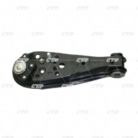 Рычаг подвески CTR GH4 JEG 1439963906 CQ0186L - Изображение 2