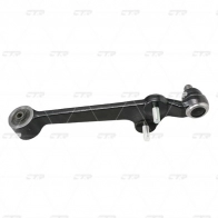 Рычаг подвески CTR CQ0183R H MECC 1439963911 - Изображение 2