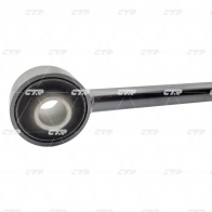 Рычаг подвески CTR 1439963915 F LVTEQ CQ0178 - Изображение 4