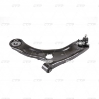 Рычаг подвески CTR ZG0W F1A 1439963921 CQ0173L - Изображение 2
