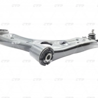 Рычаг подвески CTR 1439963927 R889 N CQ0170L - Изображение 4