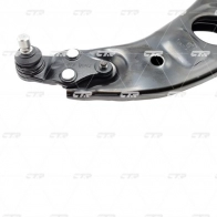 Рычаг подвески CTR D 322A CQ0168R 1439963929 - Изображение 3
