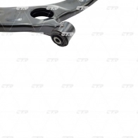 Рычаг подвески CTR D 322A CQ0168R 1439963929 - Изображение 5