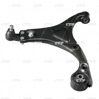 Рычаг подвески CTR JX9F Q1X CQ0158R 1439963945 - Изображение 1