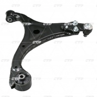 Рычаг подвески CTR JX9F Q1X CQ0158R 1439963945 - Изображение 2