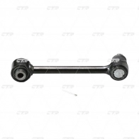 Рычаг подвески CTR CQ0155 D0I 03 1439963950 - Изображение 2
