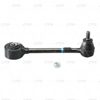 Рычаг подвески CTR 8 0HJ7Z Hyundai Genesis (Coupe) 1 Купе 3.8 V6 354 л.с. 2012 – 2024 CQ0149