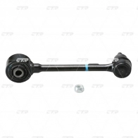 Рычаг подвески CTR 8 0HJ7Z 1439963958 CQ0149 - Изображение 2
