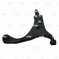 Рычаг подвески CTR 1439963960 CQ0148L 6W85 1 - Изображение 2
