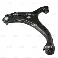 Рычаг подвески CTR FGA IN CQ0145L 1439963966 - Изображение 2