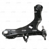 Рычаг подвески CTR CQ0133L J3NFD K9 1439963985 - Изображение 2