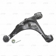 Рычаг подвески CTR OJ8C J9 1439963988 CQ0131R - Изображение 3