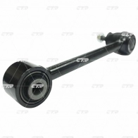 Рычаг подвески CTR OJL ML91 1439963990 CQ0130 - Изображение 3