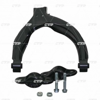 Рычаг подвески CTR 1439963995 7YH F3 CQ0127R - Изображение 2