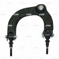 Рычаг подвески CTR ZEFVH S8 CQ0126R 1439963997 - Изображение 2