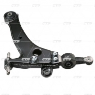 Рычаг подвески CTR 9G KXKP CQ0122R 1439964005 - Изображение 2
