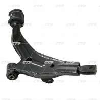 Рычаг подвески CTR 1439964009 DAEY E CQ0118R - Изображение 4