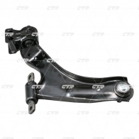 Рычаг подвески CTR CQ0099R 1439964033 LB XY2 - Изображение 2