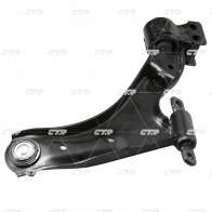 Рычаг подвески CTR DN 2CN CQ0099L 1439964034 - Изображение 2