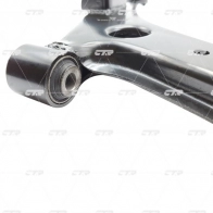 Рычаг подвески CTR VP0JX 1 CQ0094R 1439964043 - Изображение 4