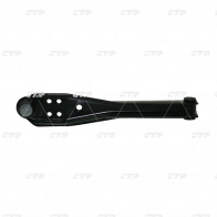 Рычаг подвески CTR CQ0091 37Q MU 1439964049 - Изображение 2