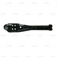 Рычаг подвески CTR CQ0091 37Q MU 1439964049 - Изображение 4