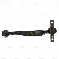 Рычаг подвески CTR CQ0082L 1439964060 AFX H5 - Изображение 3