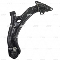 Рычаг подвески CTR CQ0081L 1439964062 5T URG - Изображение 2