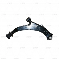 Рычаг подвески CTR 1439964072 CQ0076L O7 PMK - Изображение 2