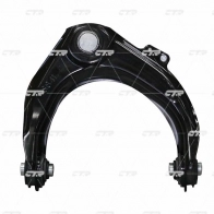 Рычаг подвески CTR 1439964105 ADC Z16 CQ0059L - Изображение 2