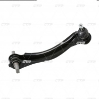 Рычаг подвески CTR CQ0051R BL JJ2K2 1439964120