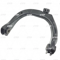 Рычаг подвески CTR CQ0034R T22S U 1439964138 - Изображение 2