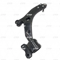 Рычаг подвески CTR QH9W W 1439964148 CQ0029L - Изображение 3