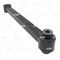 Рычаг подвески CTR 2HS EPW9 1439964149 CQ0027 - Изображение 4