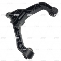 Рычаг подвески CTR 3T 4UQ CQ0019R 1439964158 - Изображение 2