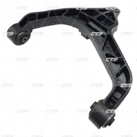 Рычаг подвески CTR 3T 4UQ CQ0019R 1439964158 - Изображение 3