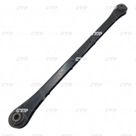 Рычаг подвески CTR 1439964167 CQ0014 7L0 O0 - Изображение 3