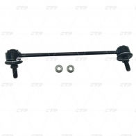 Стойка стабилизатора CTR CL0744R 6Z2 XM 1439965075 - Изображение 2