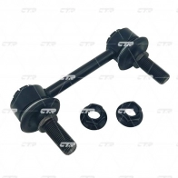 Стойка стабилизатора CTR 1439965078 CL0741 XGVG 7 - Изображение 2