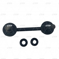 Стойка стабилизатора CTR 1439965078 CL0741 XGVG 7 - Изображение 4