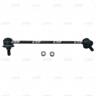 Стойка стабилизатора CTR G9 SMP CL0734R 1439965083 - Изображение 2