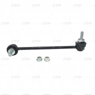 Стойка стабилизатора CTR CL0722L 567A J 1439965094 - Изображение 2